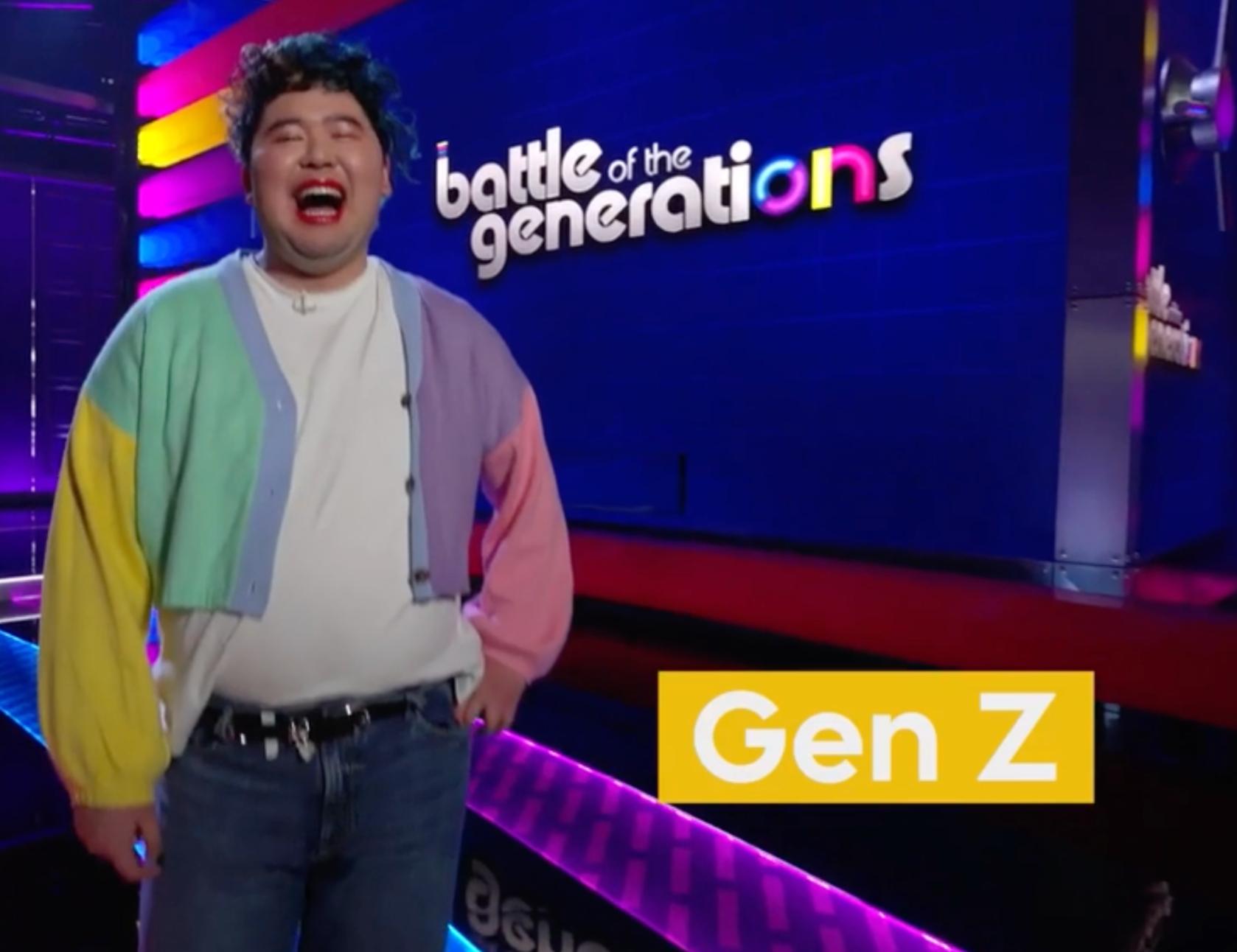 Gen Z Trend Alert